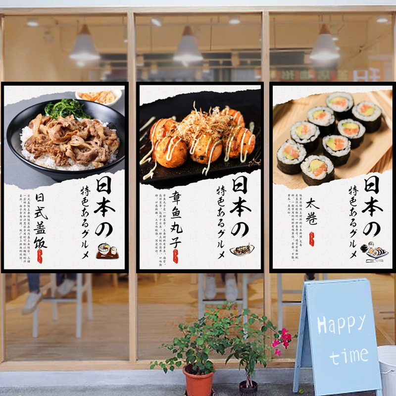 Japanese Lifestyle Shop - Японская короткая занавеска-норен, треугольный флажок-вымпел, подвесная