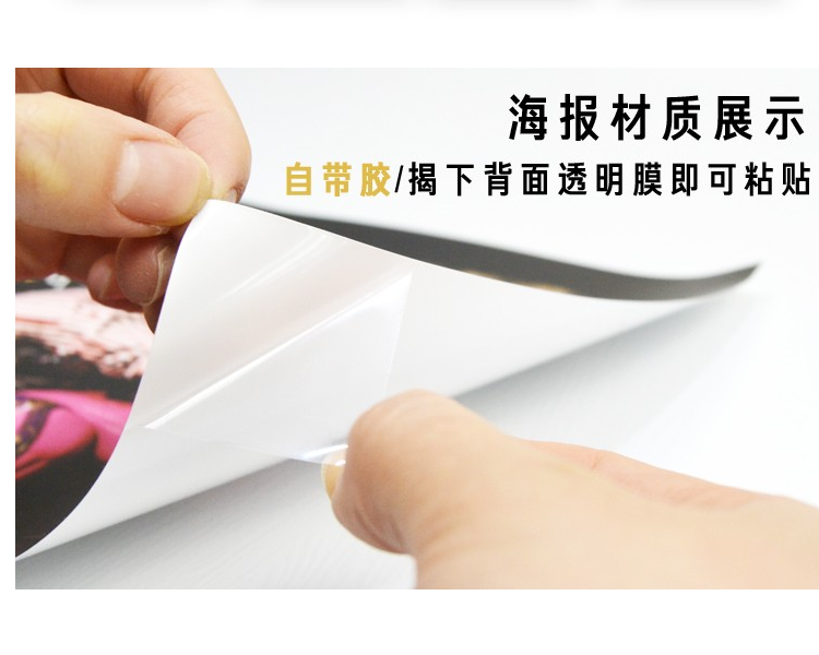 Японская короткая занавеска-но – обзор и цена Japanese Lifestyle Shop