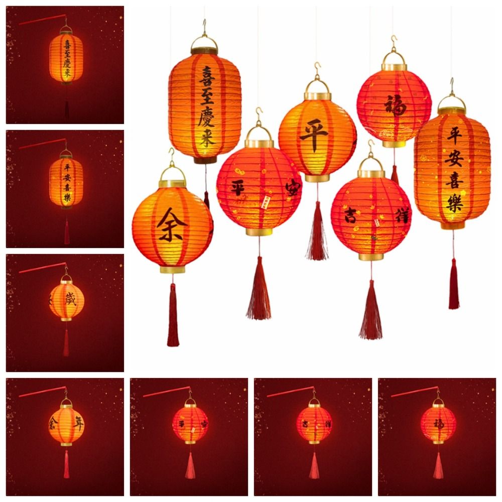 С подсветкой, китайский фонарь – обзор и цена Japanese Lantern Paper