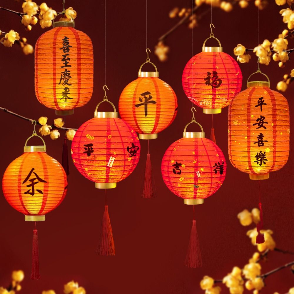 С подсветкой, китайский фонарь – обзор и цена Japanese Lantern Paper