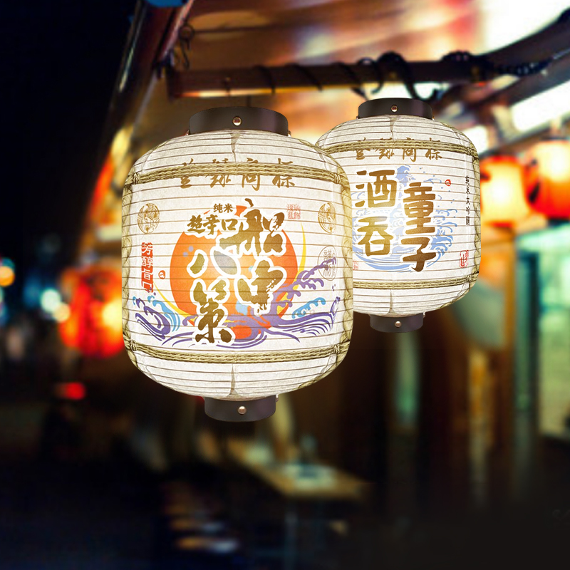 Японский фонарь для ликера, ку – обзор и цена Japanese Lantern Paper
