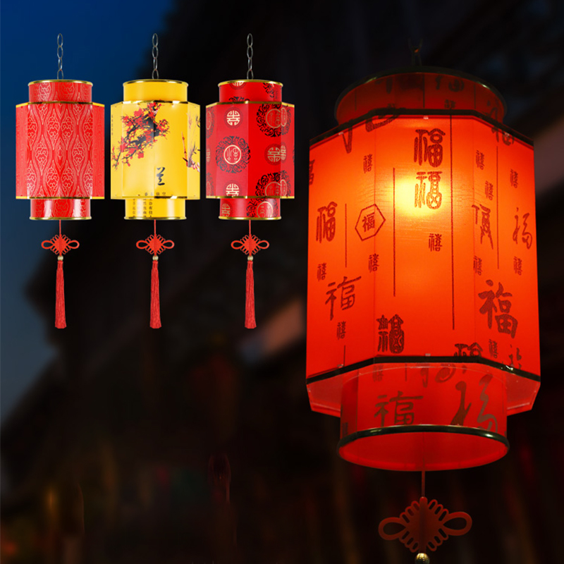 Китайская красная люстра-фонар – обзор и цена Japanese Lantern Paper