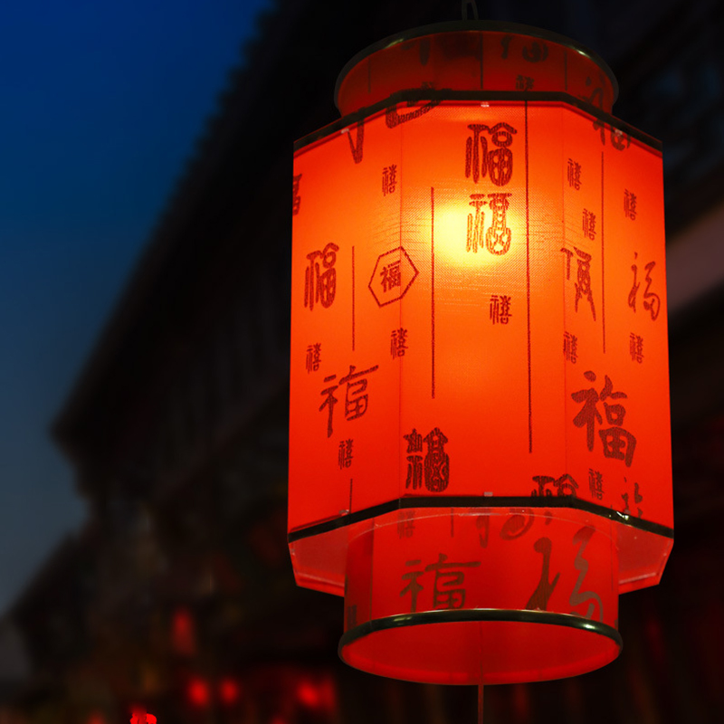 Китайская красная люстра-фонар – обзор и цена Japanese Lantern Paper